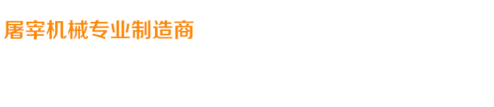 一次性高級環保餐盒