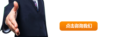 全國服務熱線：155-385-00088